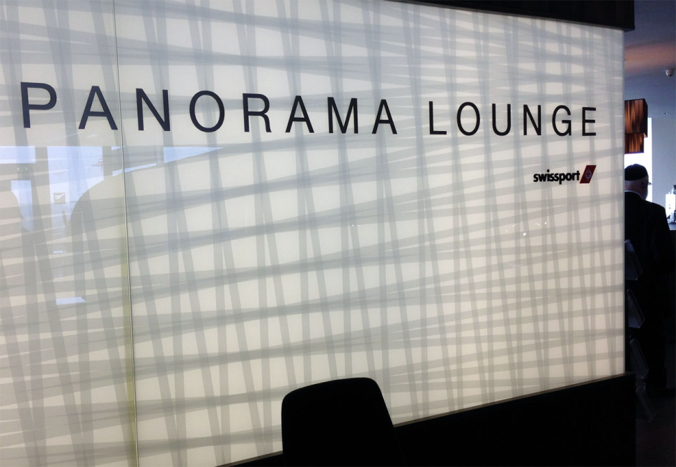 swissport Panorama Lounge
